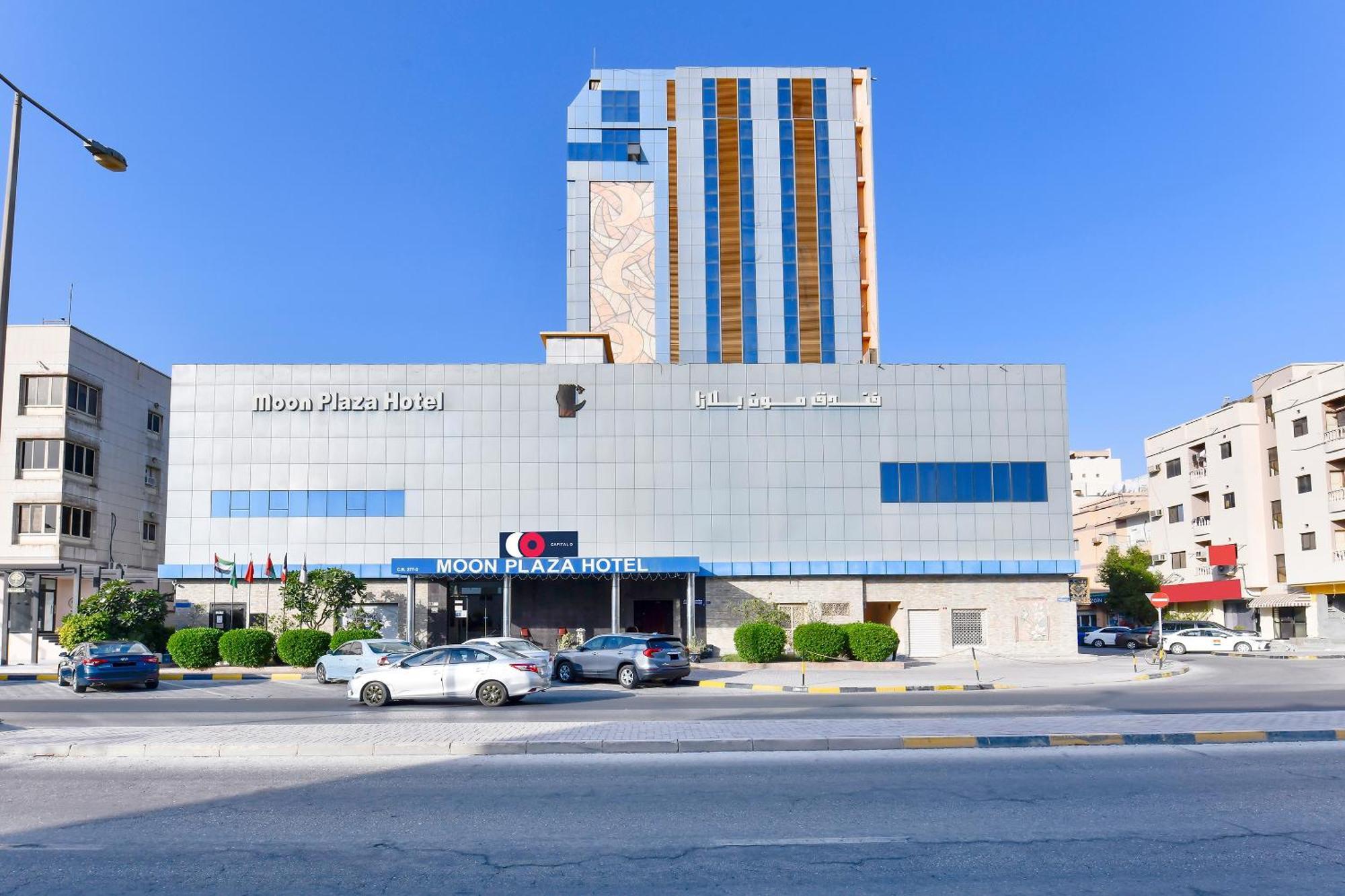 Capital O 125 Moon Plaza Hotel Manama Luaran gambar